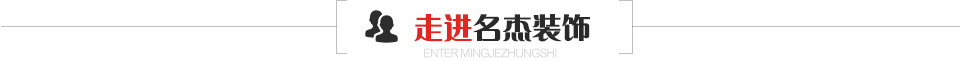 走進5G影院5G天天爽裝飾 走進5G影院5G天天爽裝飾