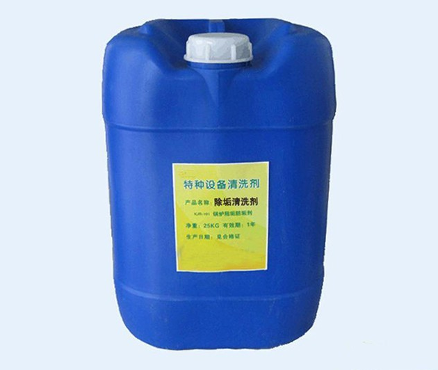 5G影视天天爽入口中性除锈预膜清洗剂