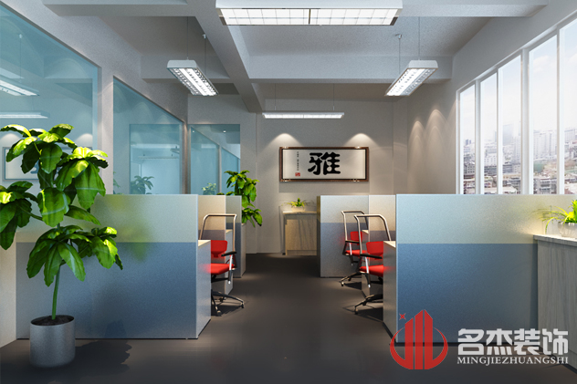 辦公室5G天天看5G天天爽設計