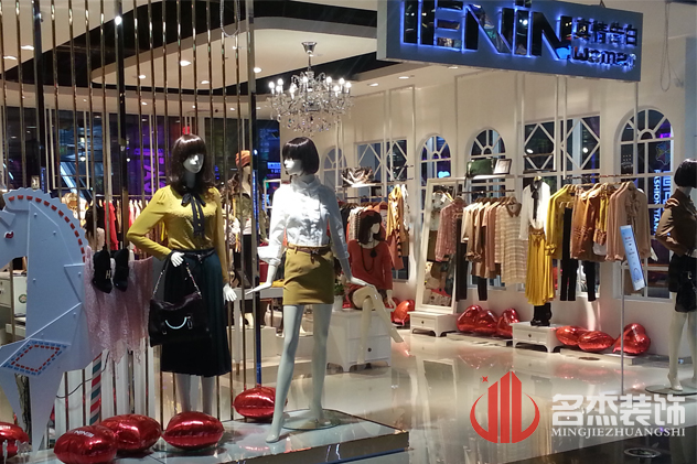 店麵5G天天看5G天天爽設計