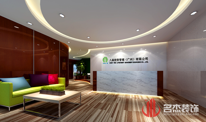 前台5G天天看5G天天爽設計