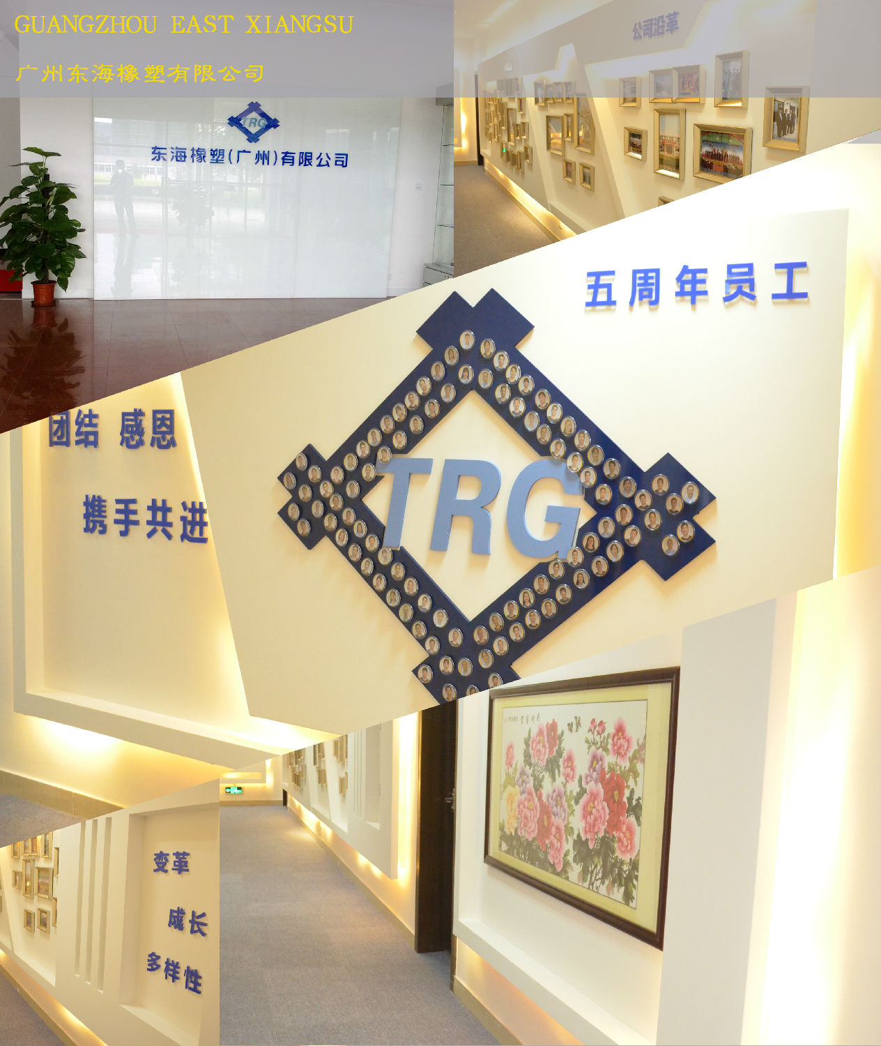 東海辦公室5G天天看5G天天爽.jpg 東海辦公室5G天天看5G天天爽.jpg