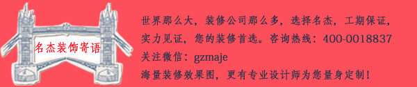 5G影院5G天天爽裝飾寄語.jpg 2.jpg