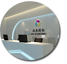 辦公室5G天天看5G天天爽.jpg