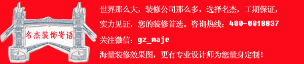 5G影院5G天天爽裝飾寄語最終版.jpg
