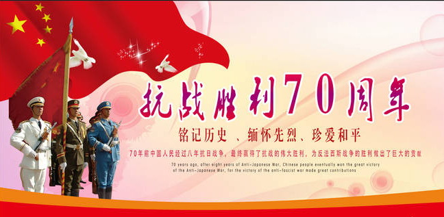 5G影院5G天天爽裝飾放假通知.jpg