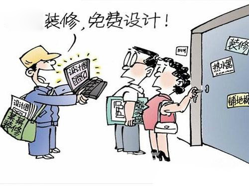 5G影院5G天天爽裝飾設計.jpg