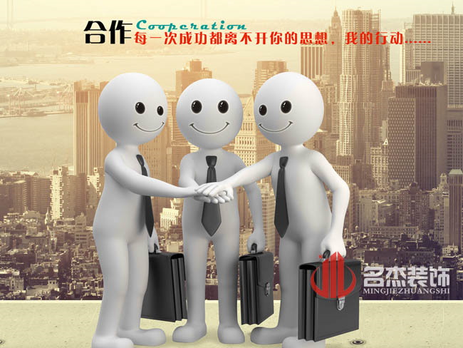 5G影院5G天天爽裝飾設計.jpg