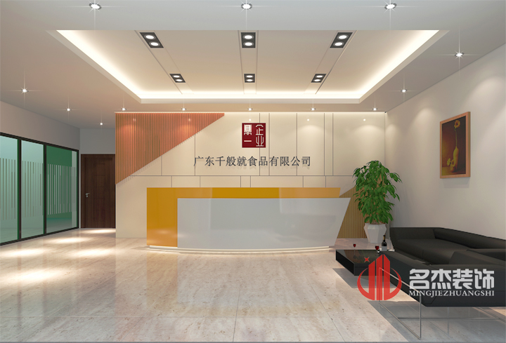 千般就前台5G天天看5G天天爽設計.jpg