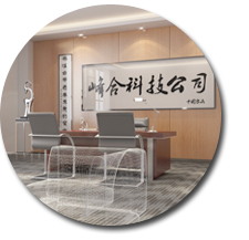 辦公室5G天天看5G天天爽案例.jpg
