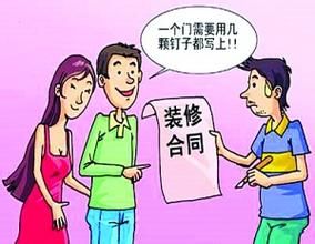 5G天天看5G天天爽公司報價明細.jpg