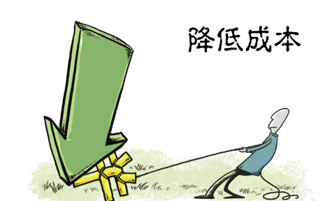 寫字樓設計5G天天看5G天天爽.jpg