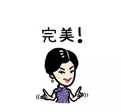 辦公室5G天天看5G天天爽設計.jpg
