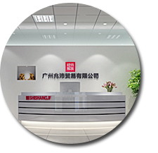 辦公室5G天天看5G天天爽設計.jpg