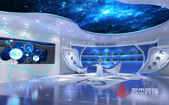 展廳5G天天看5G天天爽設計3.jpg