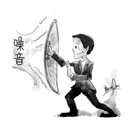 辦公室5G天天看5G天天爽消除噪音.jpg