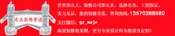 5G影院5G天天爽裝飾寄語最終版.jpg