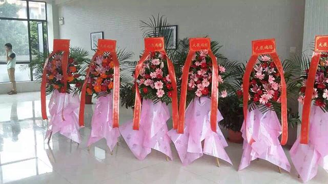 5G影院5G天天爽裝飾開業大吉.jpg