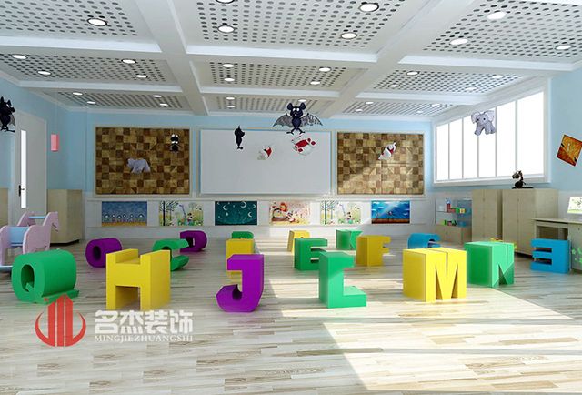 培訓學校5G天天看5G天天爽設計效果圖.jpg