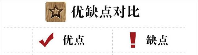 辦公室5G天天看5G天天爽設計.jpg