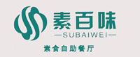 素百味餐廳5G天天看5G天天爽設計.jpg