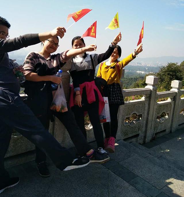 廣州5G天天看5G天天爽設計公司戶外活動.jpg