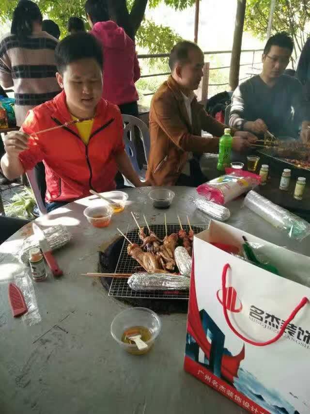 廣州5G天天看5G天天爽設計公司燒烤活動.jpg