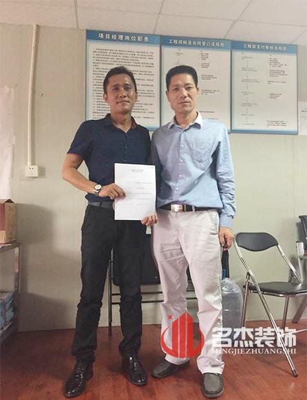 辦公室5G天天看5G天天爽設計.jpg