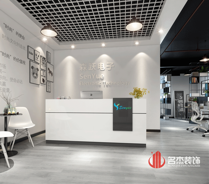 個性前台5G天天看5G天天爽設計.gif