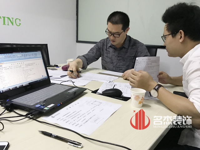 廣州辦公室5G天天看5G天天爽公司.jpg