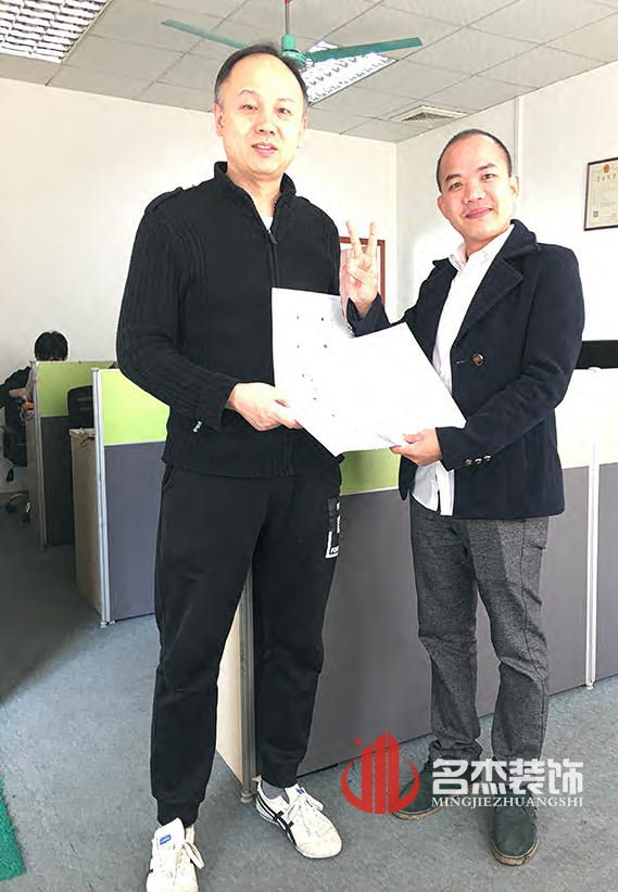 森躍辦公室5G天天看5G天天爽設計.jpg