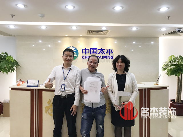 辦公室5G天天看5G天天爽設計.jpg