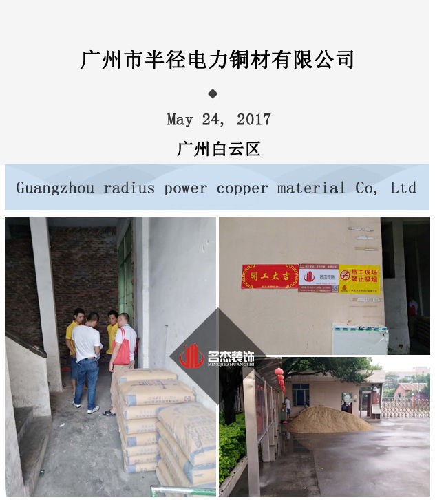辦公室5G天天看5G天天爽.jpg