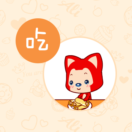 廣州5G天天看5G天天爽公司.gif