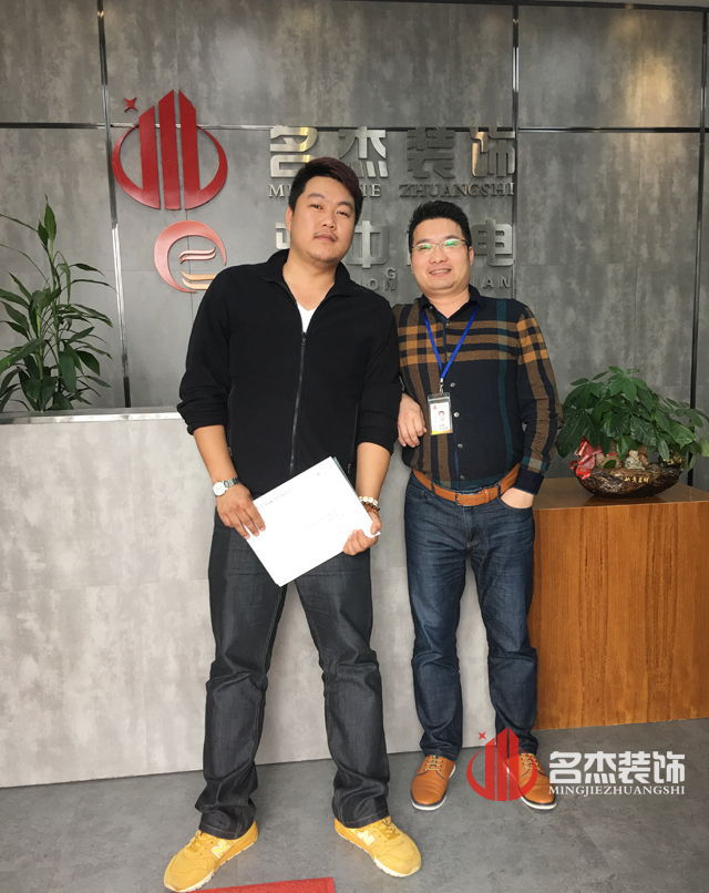 廣州5G天天看5G天天爽設計公司.jpg