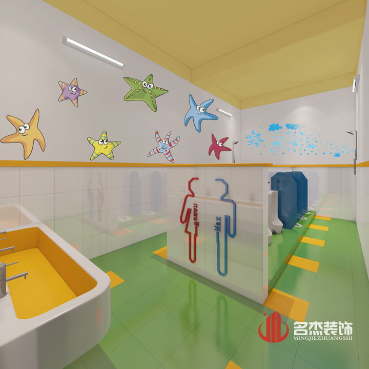 幼兒園洗手間5G天天看5G天天爽設計.jpg