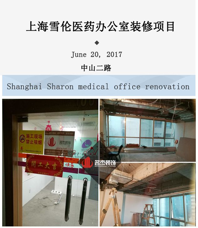 辦公室5G天天看5G天天爽設計.jpg