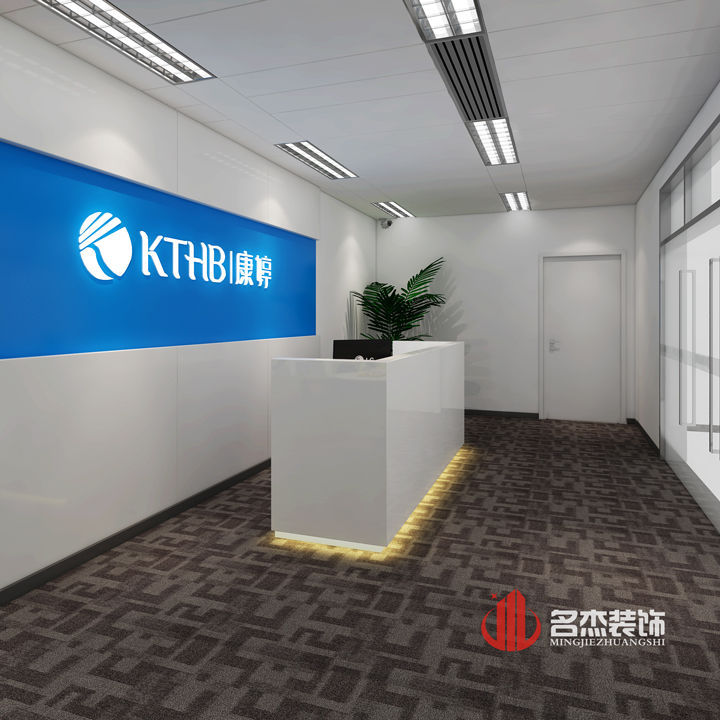 前台5G天天看5G天天爽設計效果圖.jpg