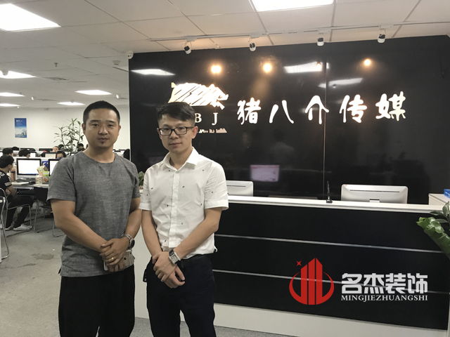 辦公室5G天天看5G天天爽.jpg