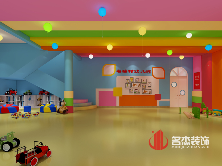 番禺幼兒園設計5G天天看5G天天爽.jpg