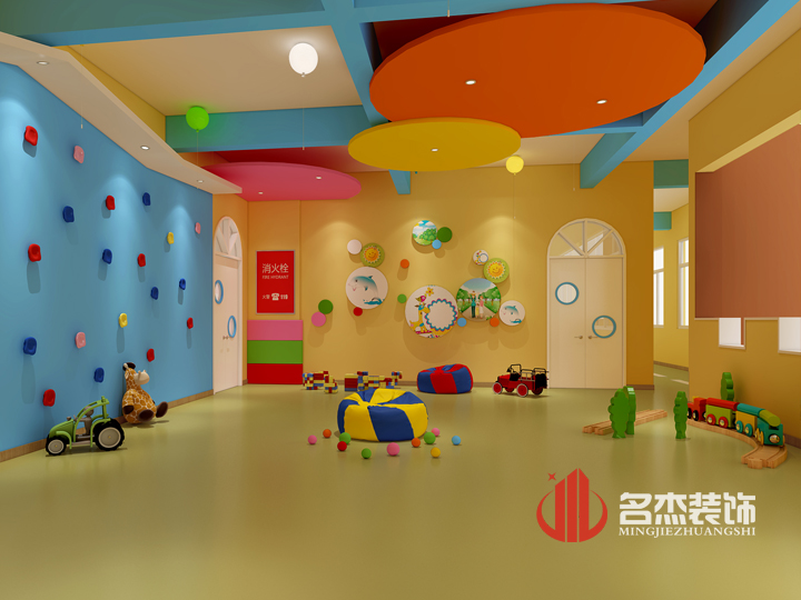 幼兒園5G天天看5G天天爽設計.jpg