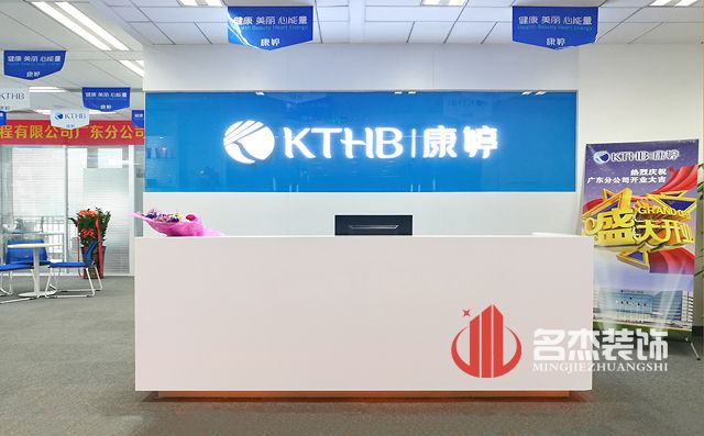 辦公室5G天天看5G天天爽設計.jpg