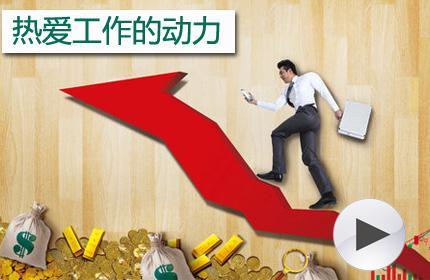 辦公室5G天天看5G天天爽風水提供工作動力.jpg
