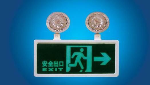 寫字樓5G天天看5G天天爽設計之應急燈安裝.jpg