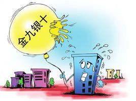 辦公室5G天天看5G天天爽.jpg