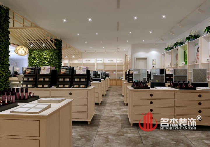 化妝品專賣店啊5G天天看5G天天爽設計.jpg