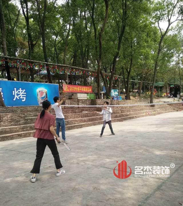 廣州5G天天看5G天天爽設計公司大夫山休閑活動.jpg