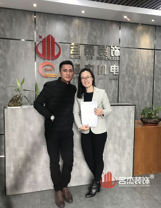 辦公室5G天天看5G天天爽設計.jpg