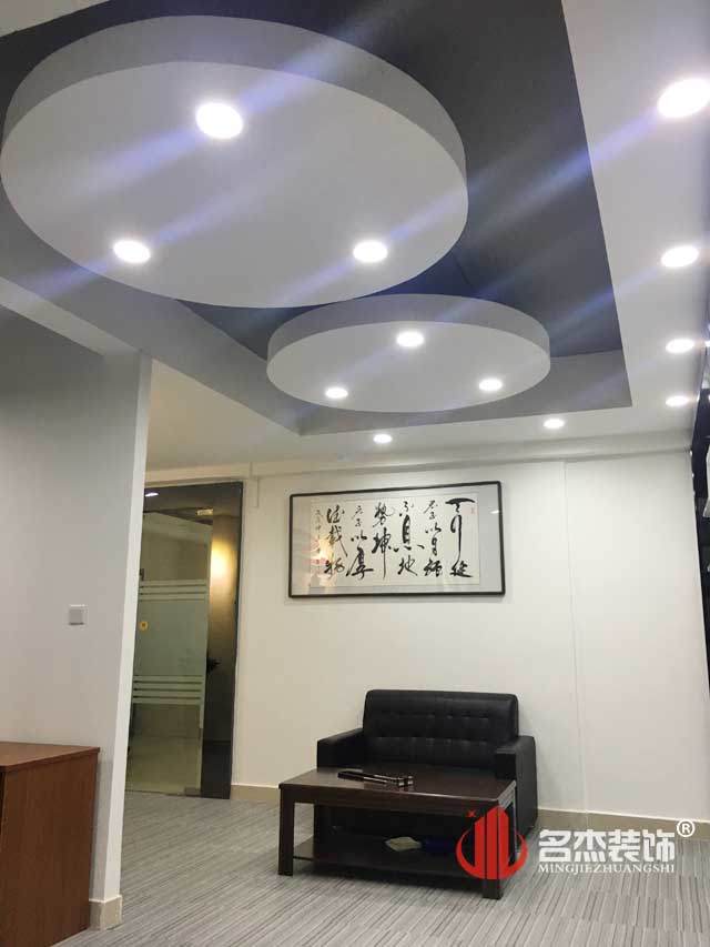 辦公室5G天天看5G天天爽完工照.jpg