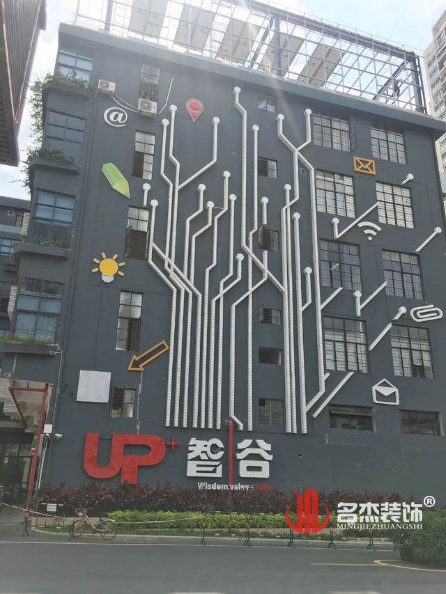 辦公室5G天天看5G天天爽設計.jpg